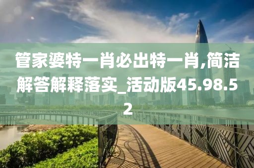 花开无言 第390页