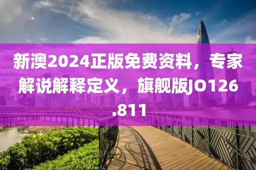 浅笑轻吟梦一曲 第146页