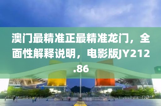 回眸最初 第146页