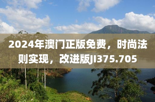 星星打烊 第147页