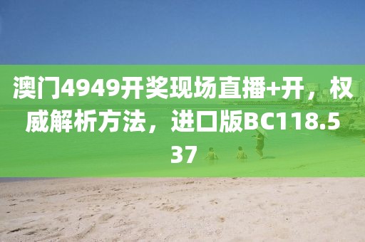 云烟 第146页