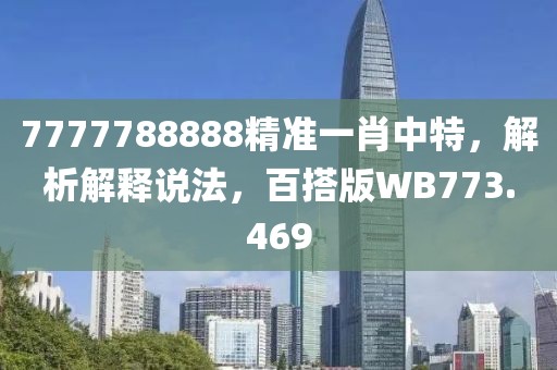 花开无言 第146页