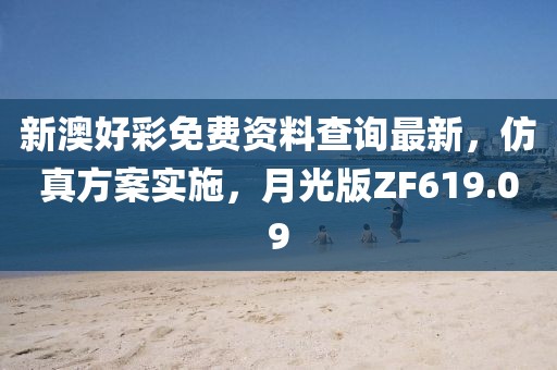 森久 第146页