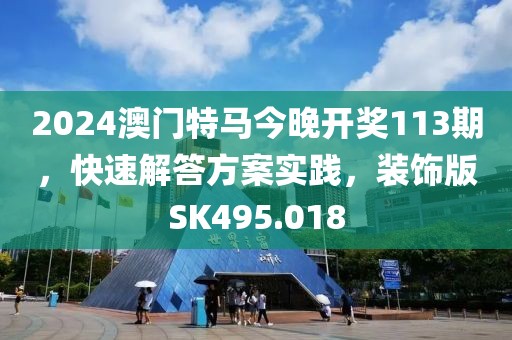 云烟 第145页