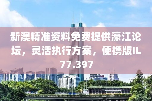 浅笑轻吟梦一曲 第144页