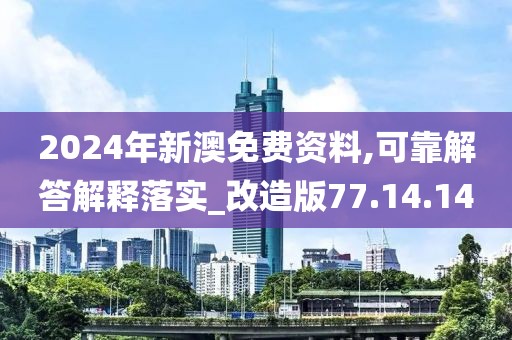 浅笑轻吟梦一曲 第389页