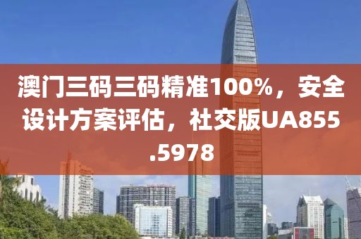 花开无言 第143页