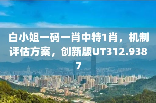浅笑轻吟梦一曲 第142页