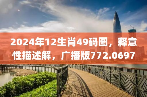 初告白 第141页