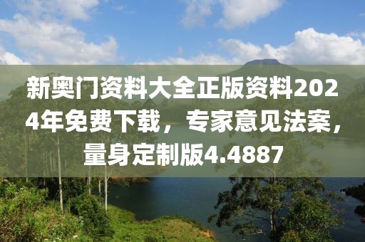 橘虞初梦 第139页