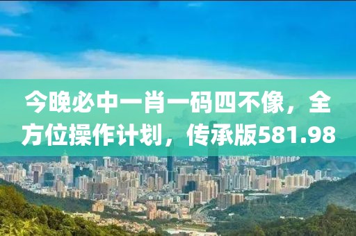 初遇在故事开头 第140页