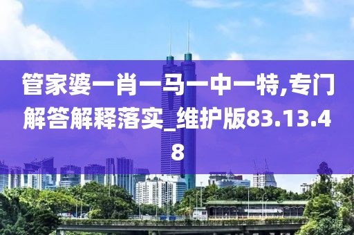 森久 第391页