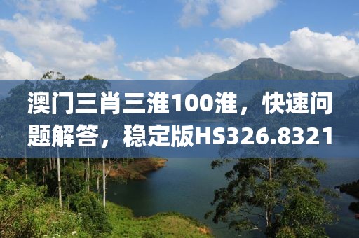 橘虞初梦 第137页