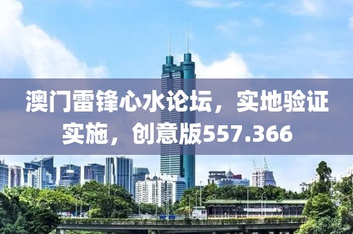 浅笑轻吟梦一曲 第138页