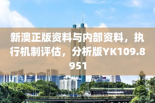 初遇在故事开头 第137页