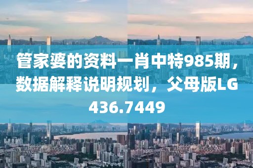 花开无言 第138页