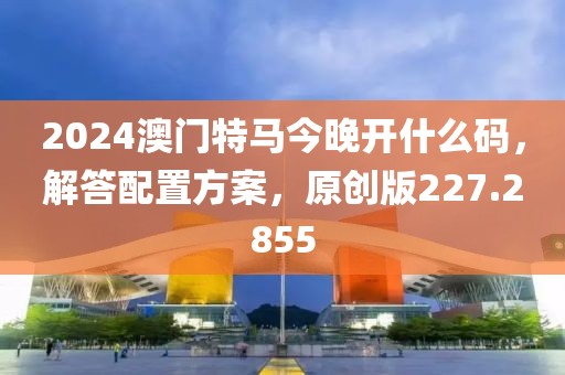 初遇在故事开头 第136页
