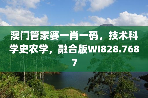 星星打烊 第138页