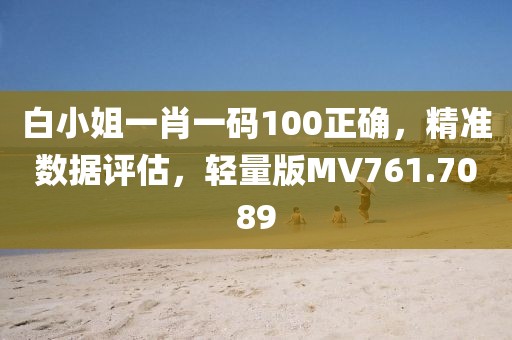 橘虞初梦 第134页