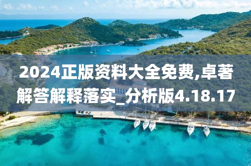 盘锦大米价格 第1642页