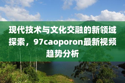 顿长娟 第12页