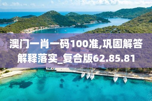 初遇在故事开头 第389页