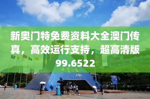 云烟 第135页