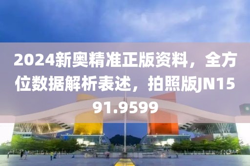 橘虞初梦 第132页