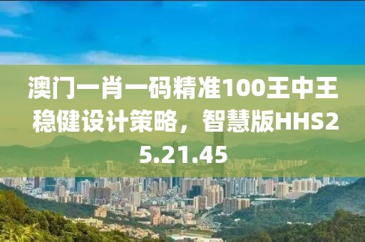 浅笑轻吟梦一曲 第133页