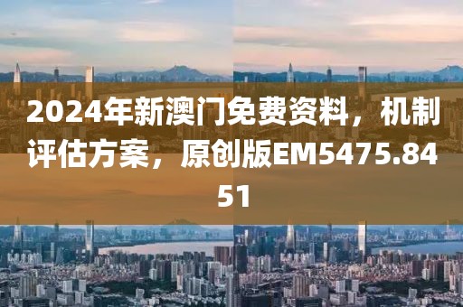 初告白 第132页
