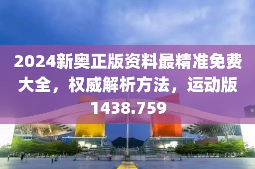 浅笑轻吟梦一曲 第131页