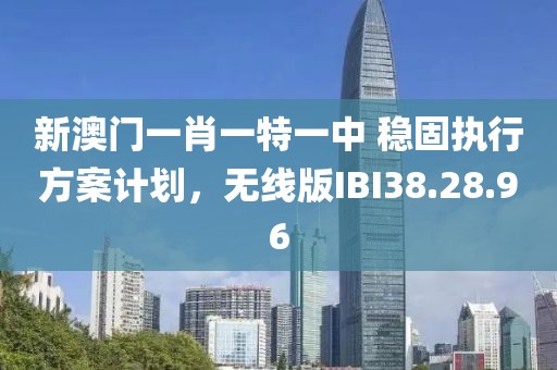 回眸最初 第131页