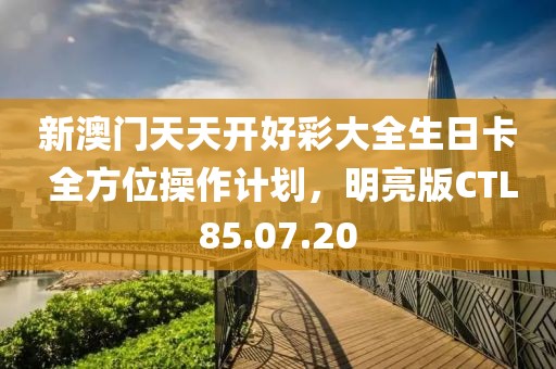 云烟 第131页