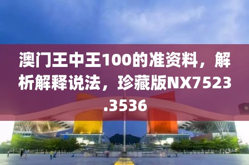 森久 第132页