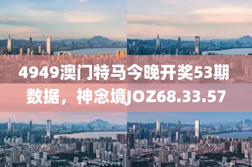 江南烟雨断桥殇 第129页