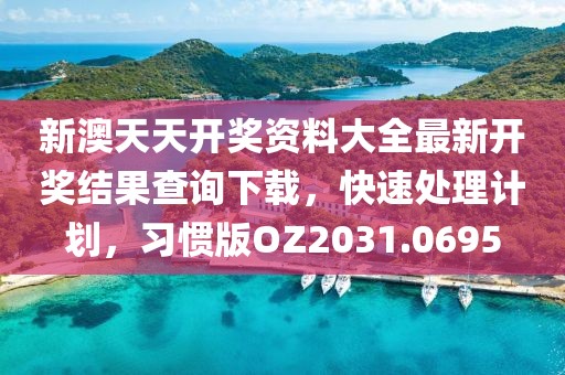 回眸最初 第130页