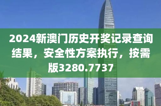 云烟 第130页