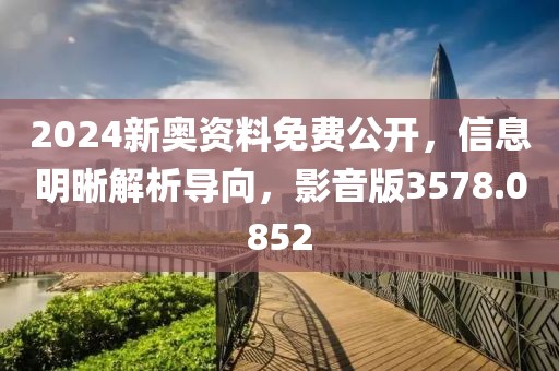 江南烟雨断桥殇 第128页