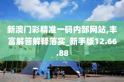 花开无言 第388页