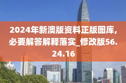 初告白 第392页