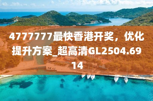 初遇在故事开头 第127页
