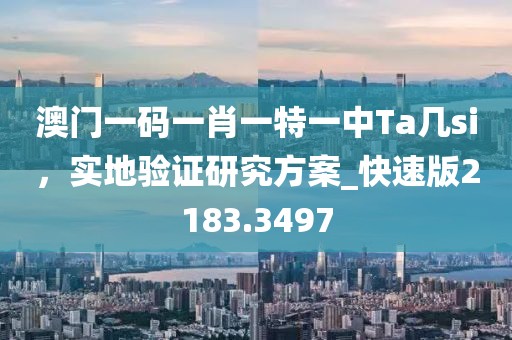 江南烟雨断桥殇 第126页