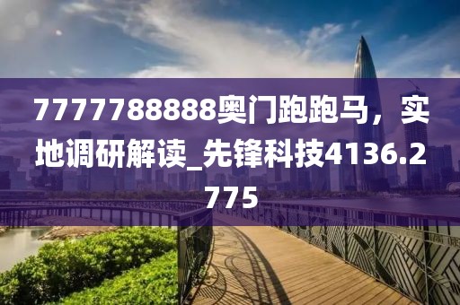 初告白 第126页