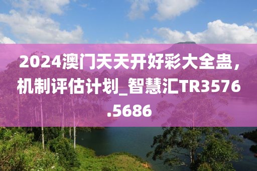 云烟 第127页