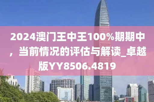 橘虞初梦 第125页