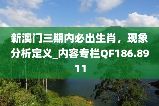 橘虞初梦 第123页