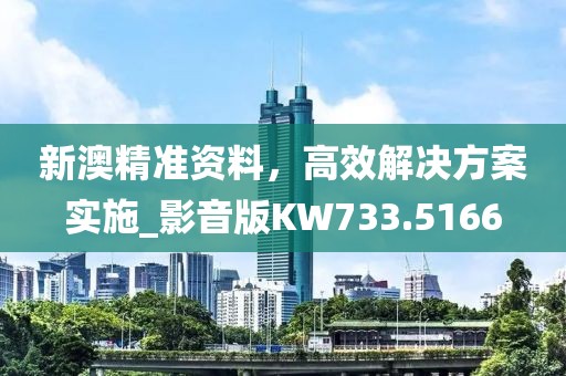 回眸最初 第124页