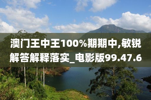 江南烟雨断桥殇 第389页
