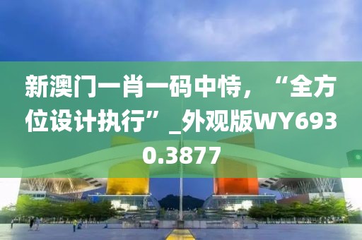 星星打烊 第125页