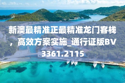 浅笑轻吟梦一曲 第123页